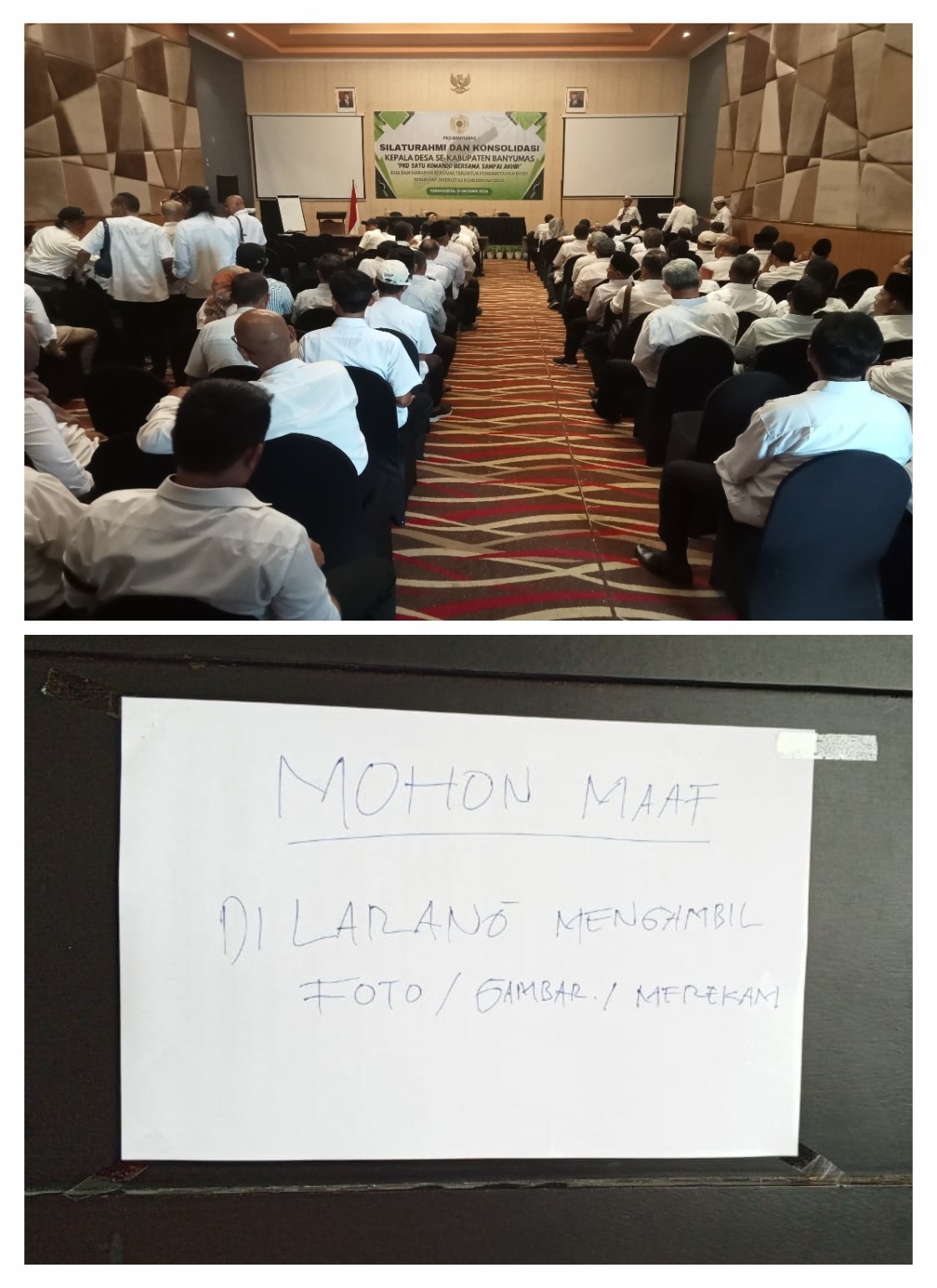 Kecamatan Purwokerto Timur