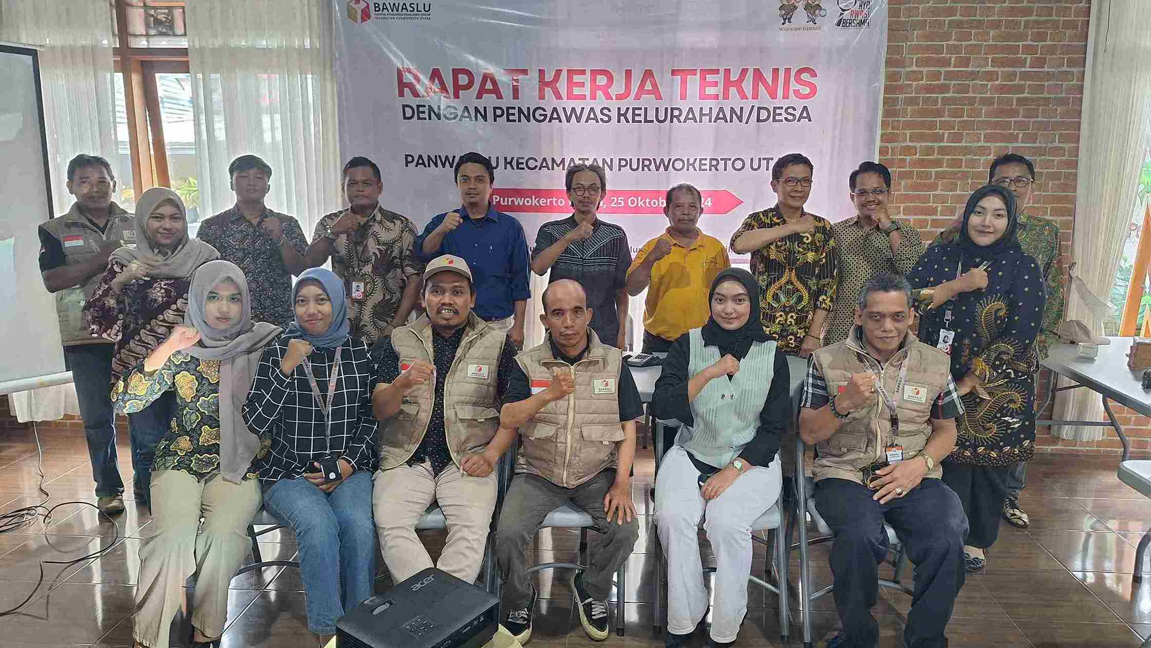 Kecamatan Purwokerto Utara