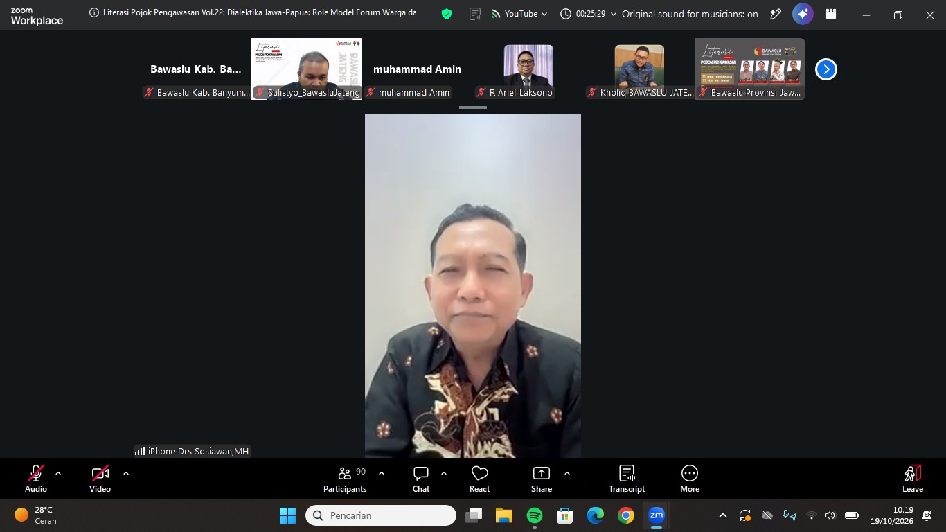 Bawaslu Banyumas